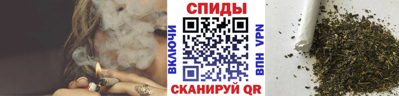 БУТИРАТ вода  Невинномысск 