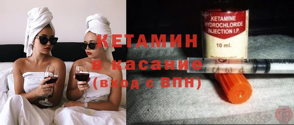 соль курить ск Навашино