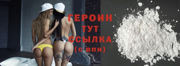 2c-b Надым