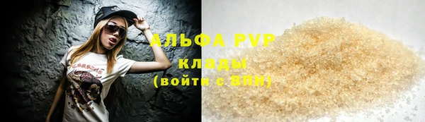 2c-b Надым