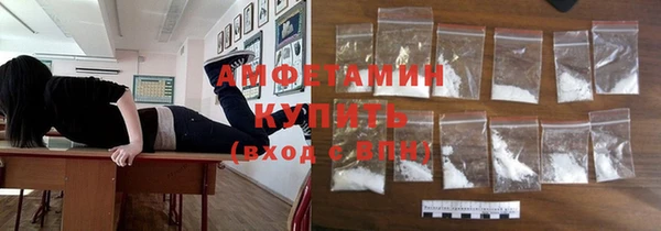 2c-b Надым