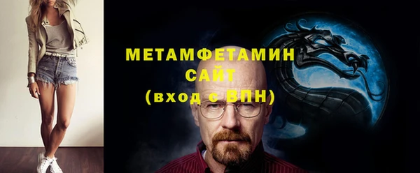 бутик Наволоки