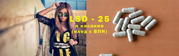 соль курить ск Навашино