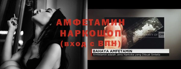 2c-b Надым