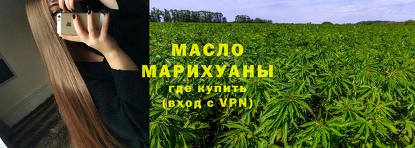 бутик Наволоки