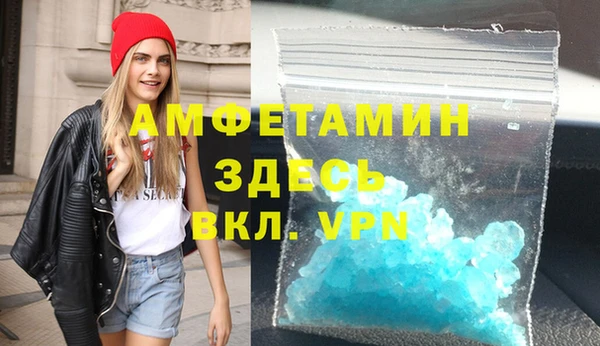 2c-b Надым