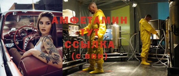 бутик Наволоки