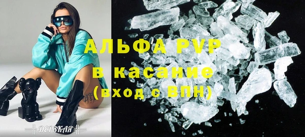 2c-b Надым