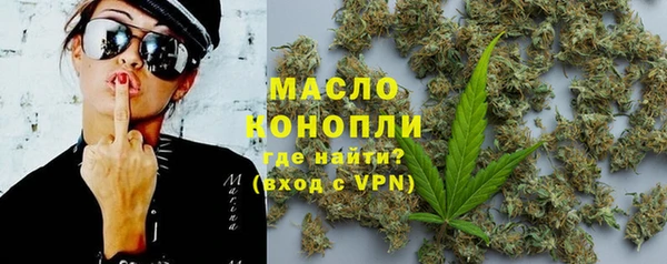 бутик Наволоки