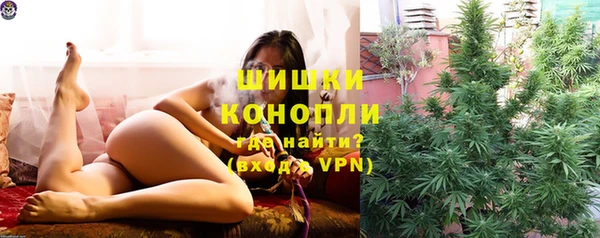 каннабис Артём