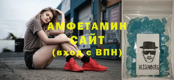 бутик Наволоки