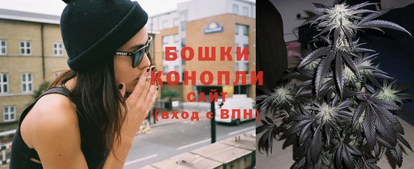 бутик Наволоки