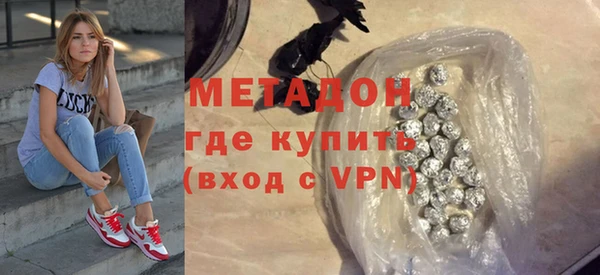 2c-b Надым
