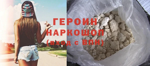 2c-b Надым
