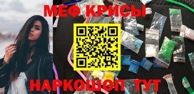амф Малгобек