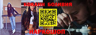 круглые Мариинск