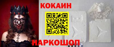 прущая мука Малоярославец