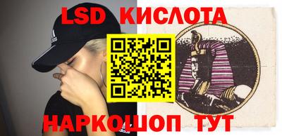 прущая мука Малоярославец
