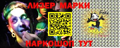 амф Малгобек