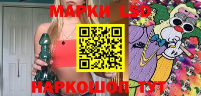 прущая мука Малоярославец