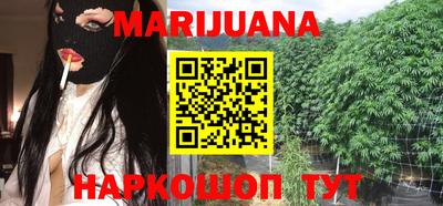 амф Малгобек