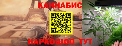 амф Малгобек