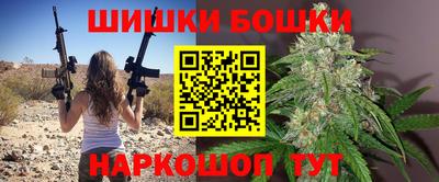 круглые Мариинск