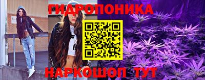 амф Малгобек