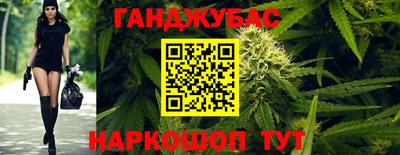 мяу мяу мука Рыбинск