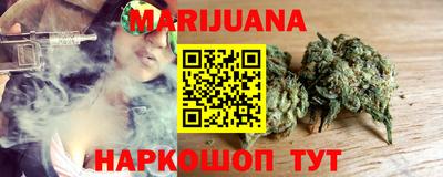 амф Малгобек