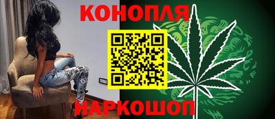 круглые Мариинск