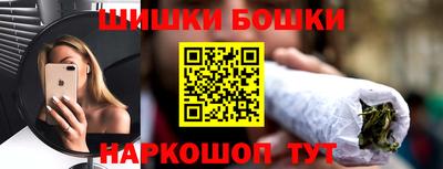 СК Рузаевка