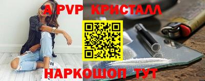 прущая мука Малоярославец