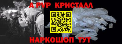 прущая мука Малоярославец