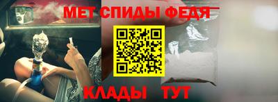 амф Малгобек