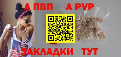 прущая мука Малоярославец