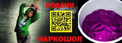 амф Малгобек