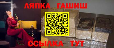 прущая мука Малоярославец