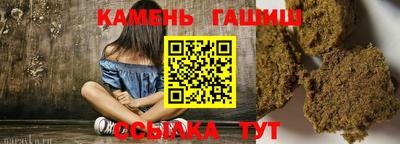 прущая мука Малоярославец