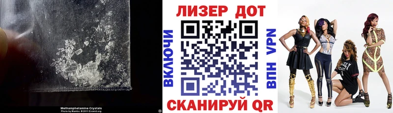LSD-25 экстази кислота  Невинномысск 